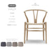 【特典付】Yチェア CH24 ビーチ材 オイル仕上げ(シート高45cm)ナチュラルペーパーコード CARL HANSEN&SON 当店オリジナルアクアクリーンクッションサービス